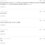 야이 요정만한 여자들아^^