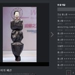 ☆이런<b>사복</b>패션 멋지지안아요?★