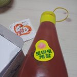 ★★★ㅋㅋㅋㅋ님들이거몰랐죠?★★★