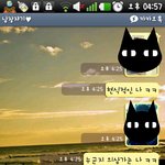 ※※[★☆★카톡有]3년지기 친구와의 ↗갑작스러운↖ 상황극ㅋㅋ