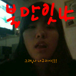 ★★★★★저희 특공무술 도장 좀 도와주세요★★★★★