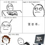 [사진有<b>느님</b>] ★★ 컴퓨터할때 공감 ★★