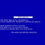 김수현조낸부럽다..