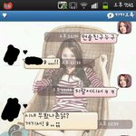 ★☆★☆★일진에서 착하게 살아보려고합니다 도와주십시오(사진有)★☆★☆★