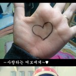 남자<b>칭</b>구에게