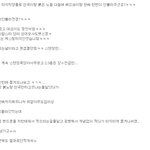 빅쇼<b>막</b><b>콘</b>후기