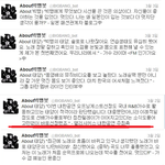 뷥)★나무현인슾일와봐