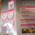 ▶▷▶▷▶▷에뛰드◀◁◀◁◀◁