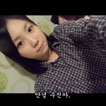 사진有))사랑하는 쟈기