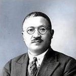 ＃우리가 기억해야할 역사속의 어느 한 일본인#