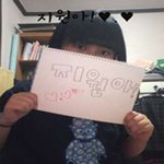 사진有)남친에게도않해본스케치북편지친구에게
