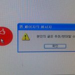 ★★4.처음 사귄 사람이 학교 동아리오빠!!★★★★