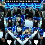 사진有)세상에서 제일 사랑하지만 볼수없는 남자에게 인간하트♥