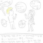 내가 그린 미국 고등학생 친구들과 겪은 <b>문화차이</b>