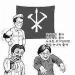 누구든지 <b>오시오</b>