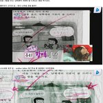 청춘<b>불패</b> g8 기초학력시험 성적 진짜?!