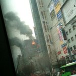 서울 <b>미아</b>삼거리 불났어요 !!!!!!!!!!!!