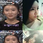 티아라 <b>효민</b> 닮은 여자의 진실