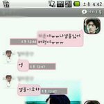 (수정+)★★친구가 갤플훔쳐갔어요ㅡㅡ(카톡有)★★★