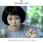 <b>베일</b>에 쌓인 하울링 미공개 스틸 전격 대공개!