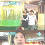 키큰여자 키작은남자 커플에 관한 사람들의 <b>인식</b>