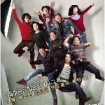 한국영화의 미래를 만나다!!