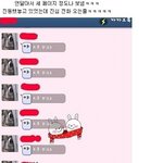 길지만<b>빵</b>터지는미친댓글58ㅋㅋㅋㅋㅋㅋㅋㅋㅋㅋㅋㅋㅋㅋㅋㅋㅋ