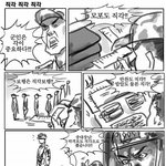 길지만재미있는웃긴<b>만화</b>ㅋㅋㅋㅋㅋㅋㅋㅋㅋㅋㅋㅋㅋㅋㅋㅋㅋ