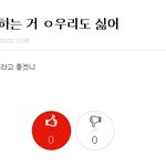 ★☆★☆뷮뷰티읽어주세요★☆★☆
