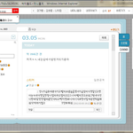 ★★★수정2번+)아는일찐언니한테휴대폰을<b>도난</b>당했어요★★★