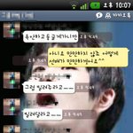 (사진 有) 일찐이 되고싶엇던 찐따들 ㅋㅋ