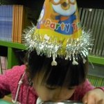 두번째사진 올린다 <b>얼</b><b>평</b>해라