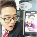 k 팝스타 <b>박제형</b> 닮은 꼴 (싱크로율 95%)