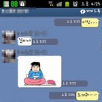 ★★★19禁 웃기면서 이게 여자인가 싶다.....★★★