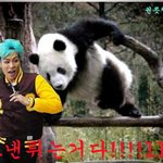 청소부의작품좀<b>저장</b>해줘욬ㅋㅋ