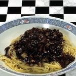 ★☆★☆우리가 잘 몰랏던 중국집 음식★☆★☆