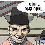 저도 <b>춘향</b>님 사진 봤는데