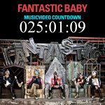 <b>판베</b> 뮤비 카운트