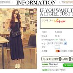 봄 스커트 하나 지르려는데 원피스로 붙은거 한번 봐주삼