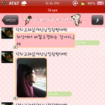 미국 유학생 흔녀들의 엽사 배틀