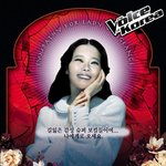 백지영 멍미?ㅋㅋㅋㅋ 금자씨 돋네 ㅋㅋㅋㅋㅋ