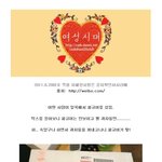 ☆★☆ 일본 <b>옥션</b>에서 피규어를 샀는데 ☆★☆