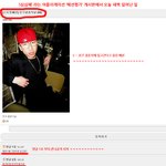 패션평가 받으려다 <b>현피</b>까지 ㅋㅋㅋ