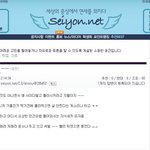 흔한 <b>명문</b>사학의 패드립.jpg