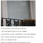 뻐킹김치맨 김재중과의 클라스 차이