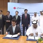 갈수록 빛을 발하는 mb식 외교