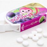 트렌디한 그녀가 항상 들고다니는 <b>hot</b> 아이템 세 가지는???