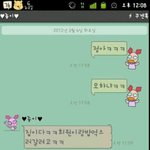 ★★★有<카톡사진>有★★★친구년이 내남자를감힠ㅋㅋㅋㅋㅋ