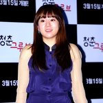 시스루룩을 입었는데도 더 부해보이는 곽지민;;