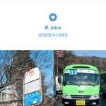 데이트 일기 - 우리 완젼 <b>행복</b>해보<b>여유</b>??? 으크크ㅋㅋㅋㅋㅋㅋㅋㅋㅋ...